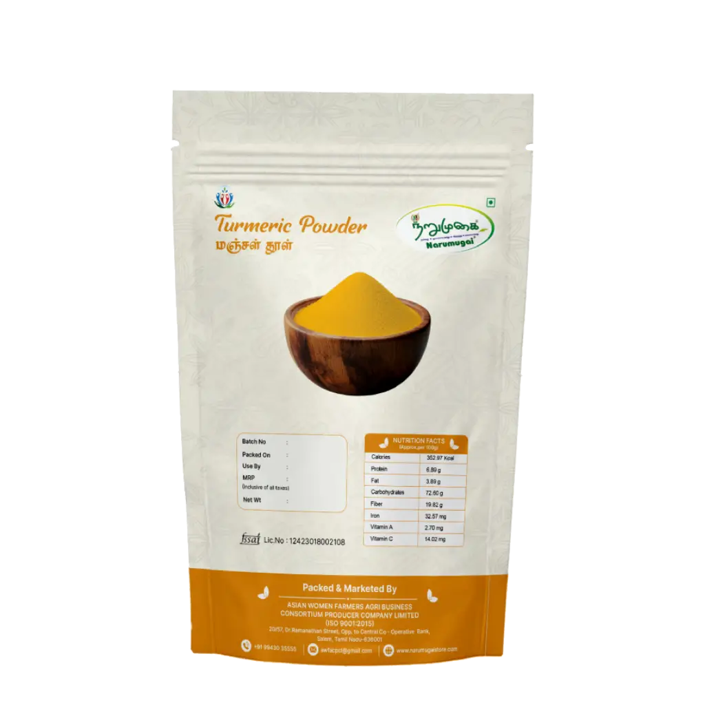 Turmeric Powder