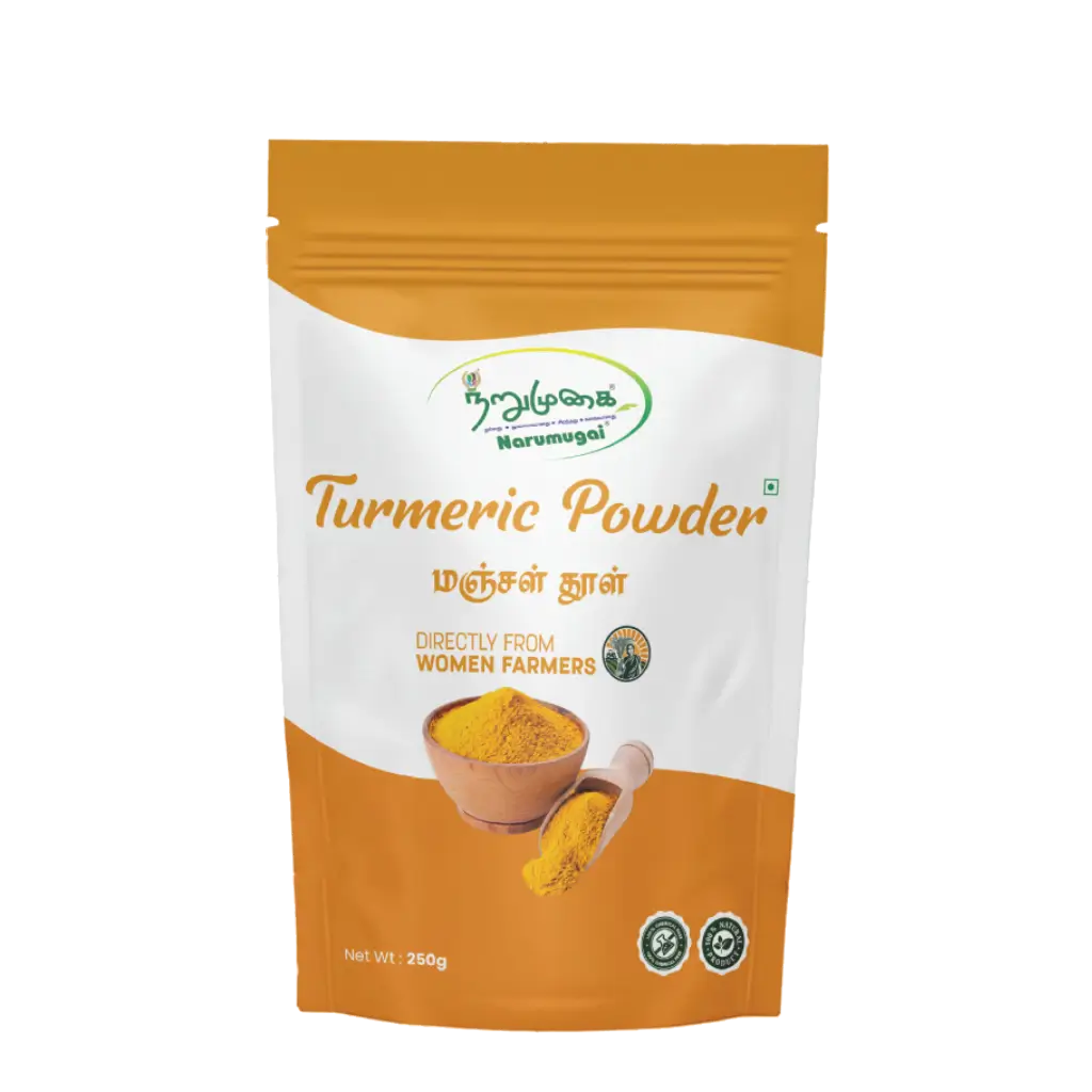 Turmeric Powder