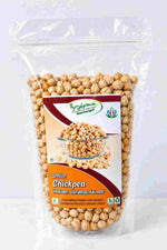 White Sundal ( White Chick Pea)