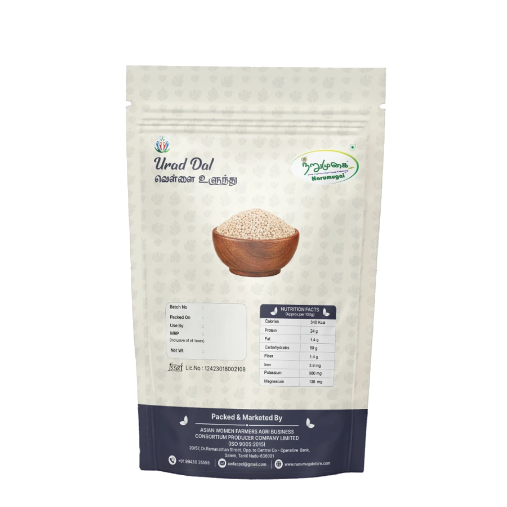 Urad Dal